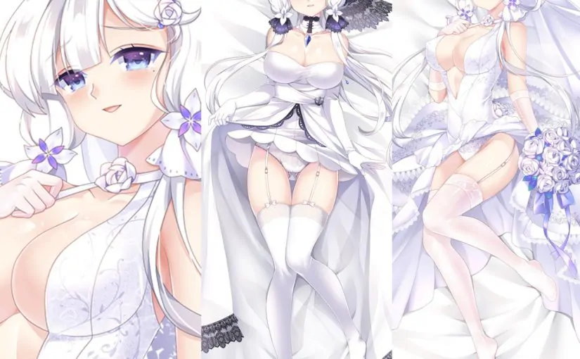 Best Dakimakura Material