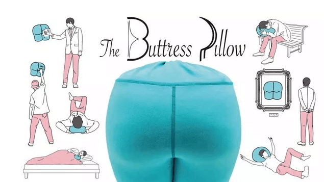 Sexy Anime Butt Pillow (2)