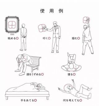 Sexy Anime Butt Pillow That Do You Want? - Diipoo
