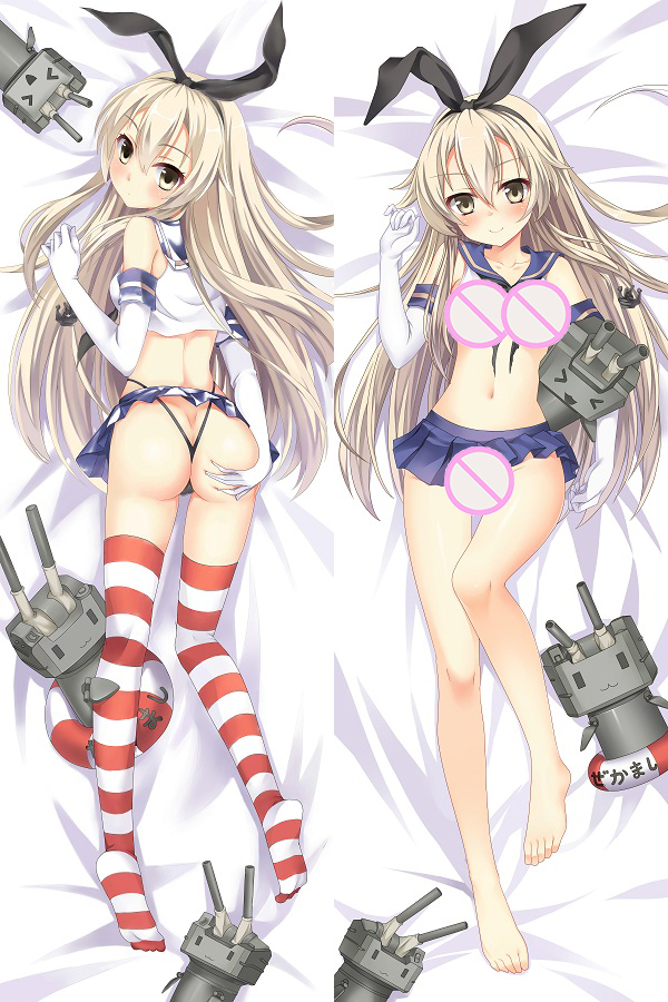shimakaze dakimakura