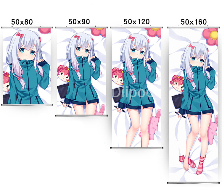 CUSTOM WALL SCROOLL SIZE