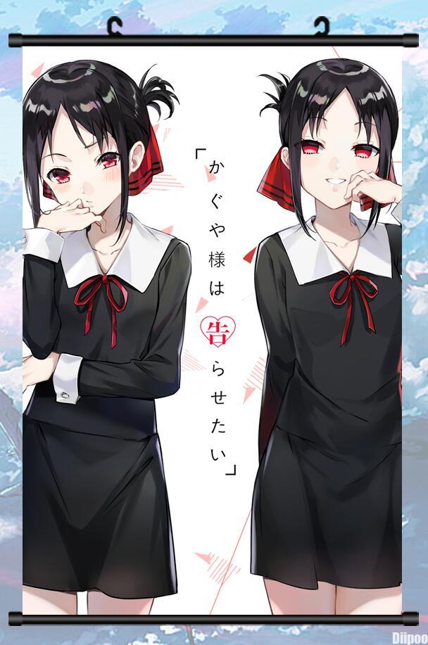 Kaguya Sama Love Is War Wall Scroll Posters Diipoo