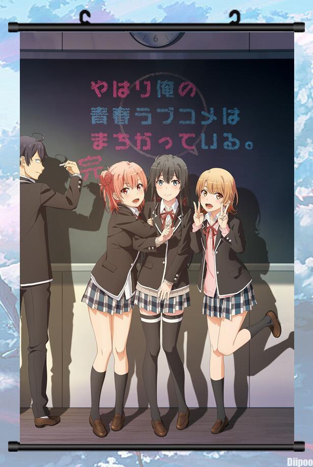 My Youth Romantic Comedy Is Wrong, As I Expected Wall Scroll Oregairu