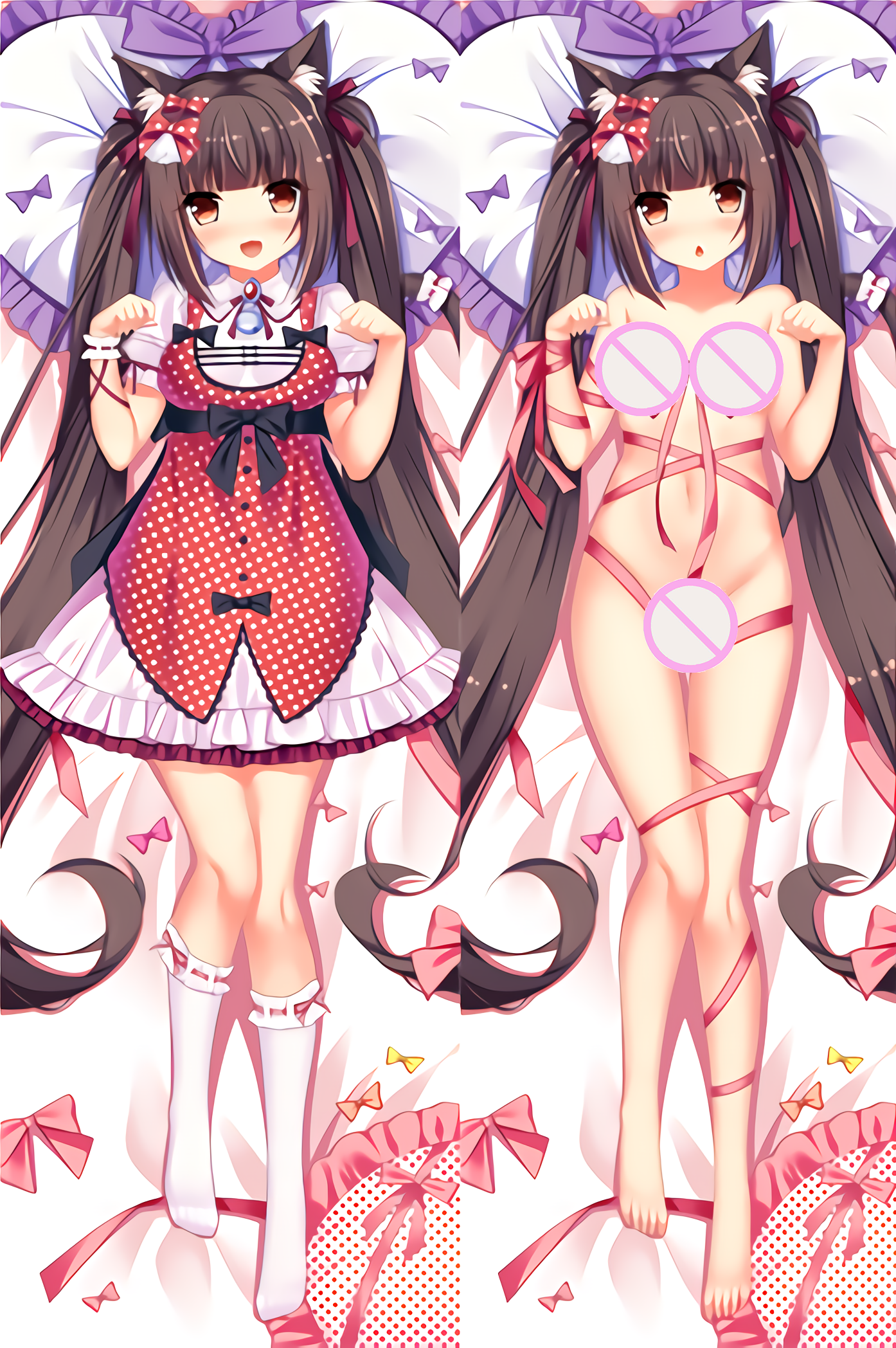 chocola body pillow