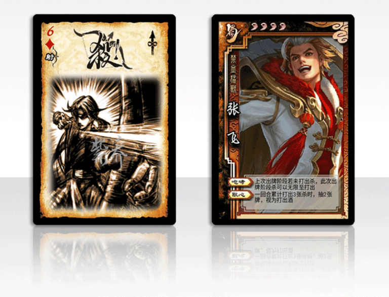 Custom Game Cards Custom Card Game Maker Diipoo