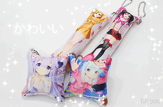Custom Dakimakura Keychain (5)